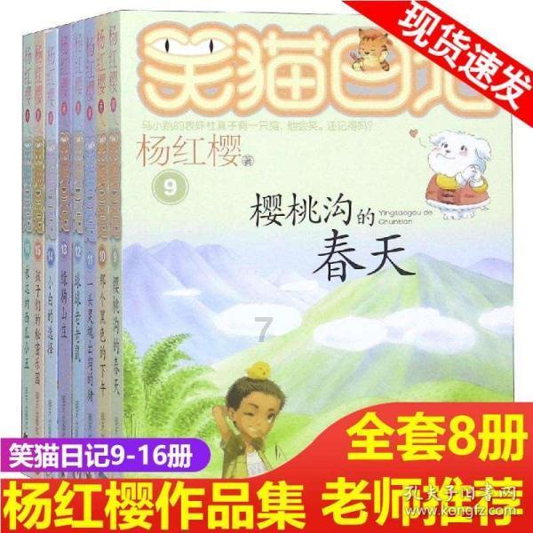 格林或3换1离队,下家曝光,总冠军中锋或加盟火箭辅佐申京