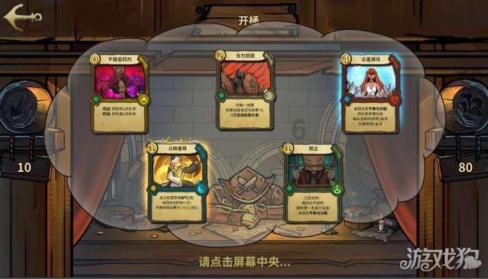 探索知识,尽在南极大陆海岸至白领海峡, 南边的很多岛统称为蜗牛问答平台