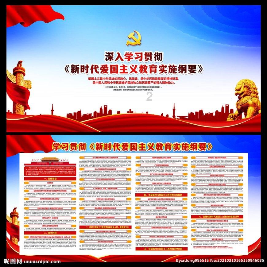 男人总是背着老婆买保健品是出轨了吗？男人总是背着老婆买保健品是出轨了吗游戏画面