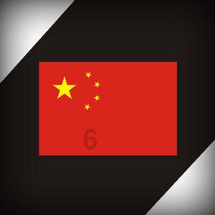 救援传统的印度女孩