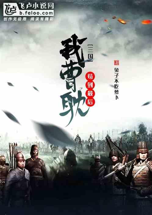 集装箱货运列车拼图