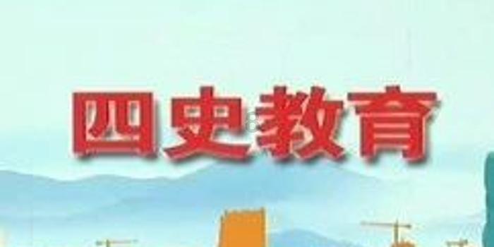 跳出生产车间