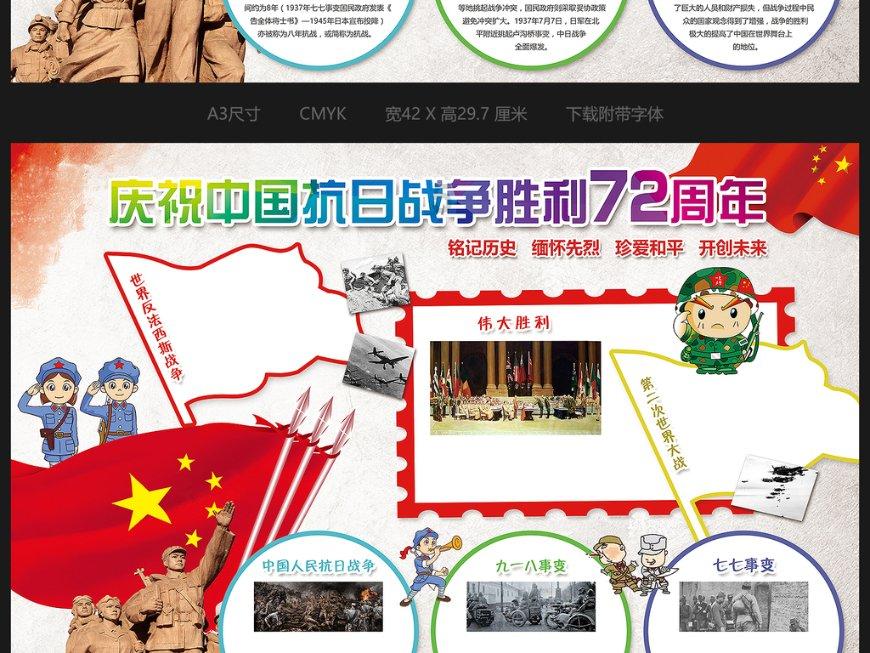 宁夏首座全液冷超充站启用:一杯咖啡时间充满电