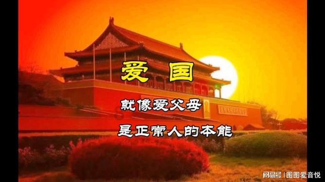 仙剑奇侠传5