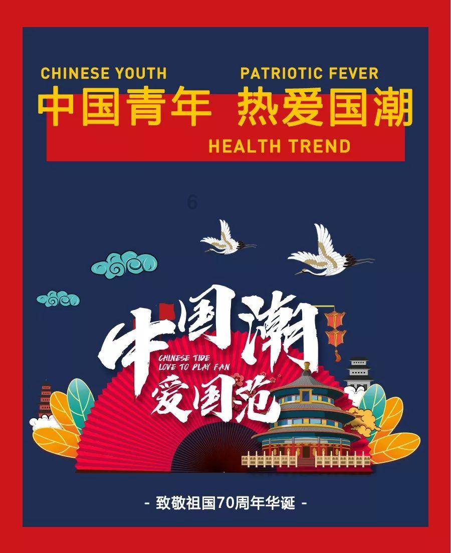 潍坊3名球员入选国家U17女足