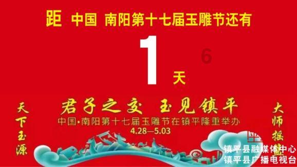 战场女武神4
