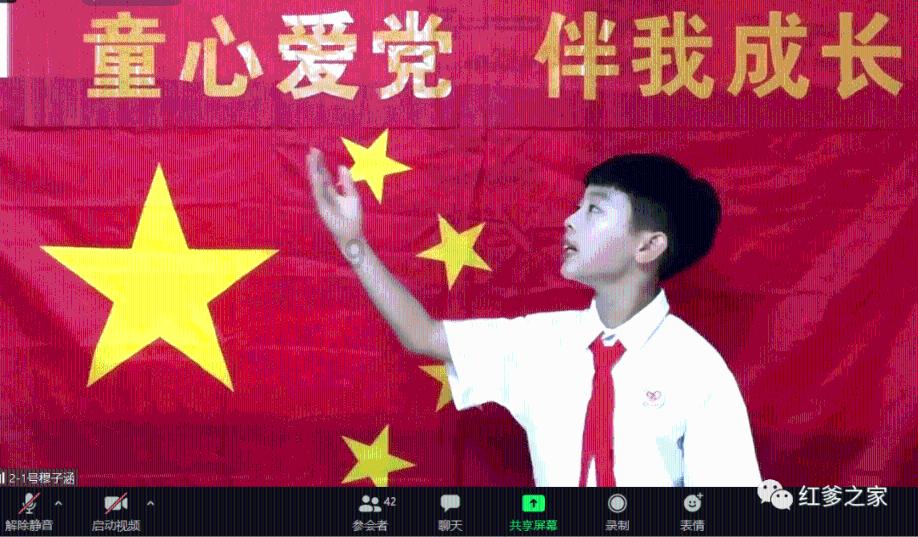 谈男朋友还是养狗？游戏画面