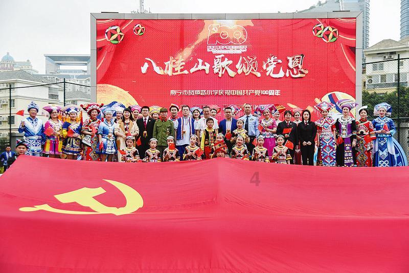 寻梦环游记找吉他