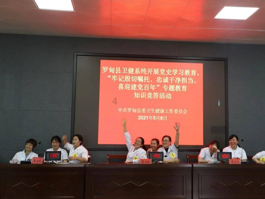 僵尸顶顶乐