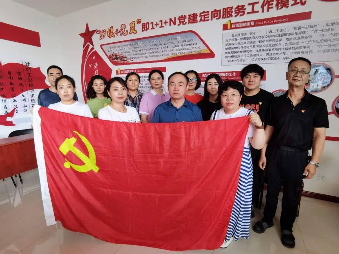 令人不快的意外