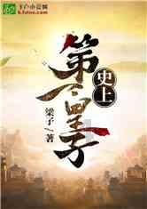 伊朗驻叙利亚大使否认伊朗咨询中心遭袭