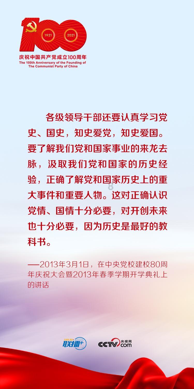相互吞噬选关版